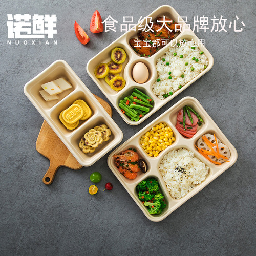 Disposable four-compartment lunch box, pulp divided lunch box, three-compartment, five-compartment and six-compartment lunch box, biodegradable tableware and plate