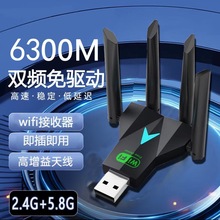 wifi��̖�Ŵ����ⷿ�����֙C��̖�o���W�j���������������^���¿�