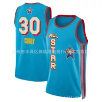25 баскетбольных форм All-Star Series Sky Blue с горячим прессованием: Дюрант, Джеймс, Карри, Харден, Татум, Ирвинг