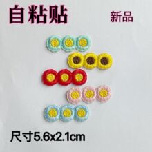 ��ճ�N�ɐۻ���l�A�N�·��a���b�Ьñ�������~���N����X�̽���