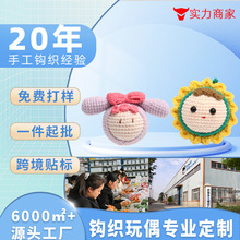 �ֹ��h����ż��Ʒ���ë��ᘿ��F����ɫ����������Ʒ耳����