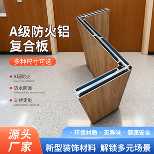 �ͺϰ�A��������ȼ���ٰ��X�Ͻ��S��ֱ�N�컨���̈��WУ�o����