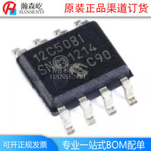 ԭbPIC12F508T-I/SN	8λ΢MCUƬCbSOP8 PIC12F508-I