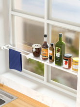 厨房窗台置物架夹缝可伸缩隔板分层架卫生间浴室免打孔收纳架