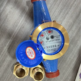 水表