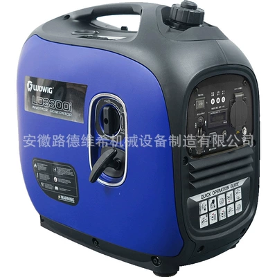 Avtomobil generatorları with Electric Start 2.8Kw