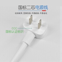 白色0.5/0.75平二芯圆线国标电源插头 国内两芯单头裸尾连接线