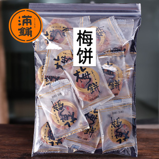 ���M䁡���ʽ÷�С���b80g�o���Ƥ÷�ɢ�b���T���e��ʳԒ÷