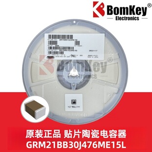 ԭ�b��Ʒ GRM21BB30J476ME15L 0805 47uF 6.3V &plusmn;20% �մ������