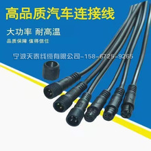 ��ˮ���^��ĸ�^�����B����܇����LED�����B����234о���^늾���