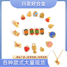 �¿�Խ��ɳ���׹���鿨ͨè��ƽ��ϲ��������Ů�ִ������������