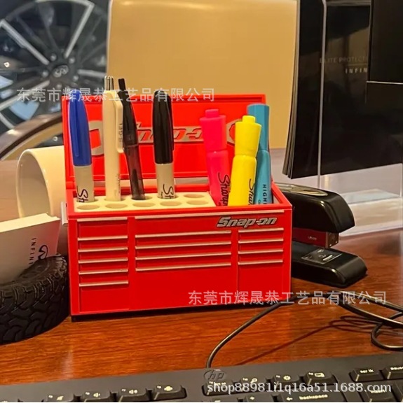 도구 상자 정리함-H 스타일