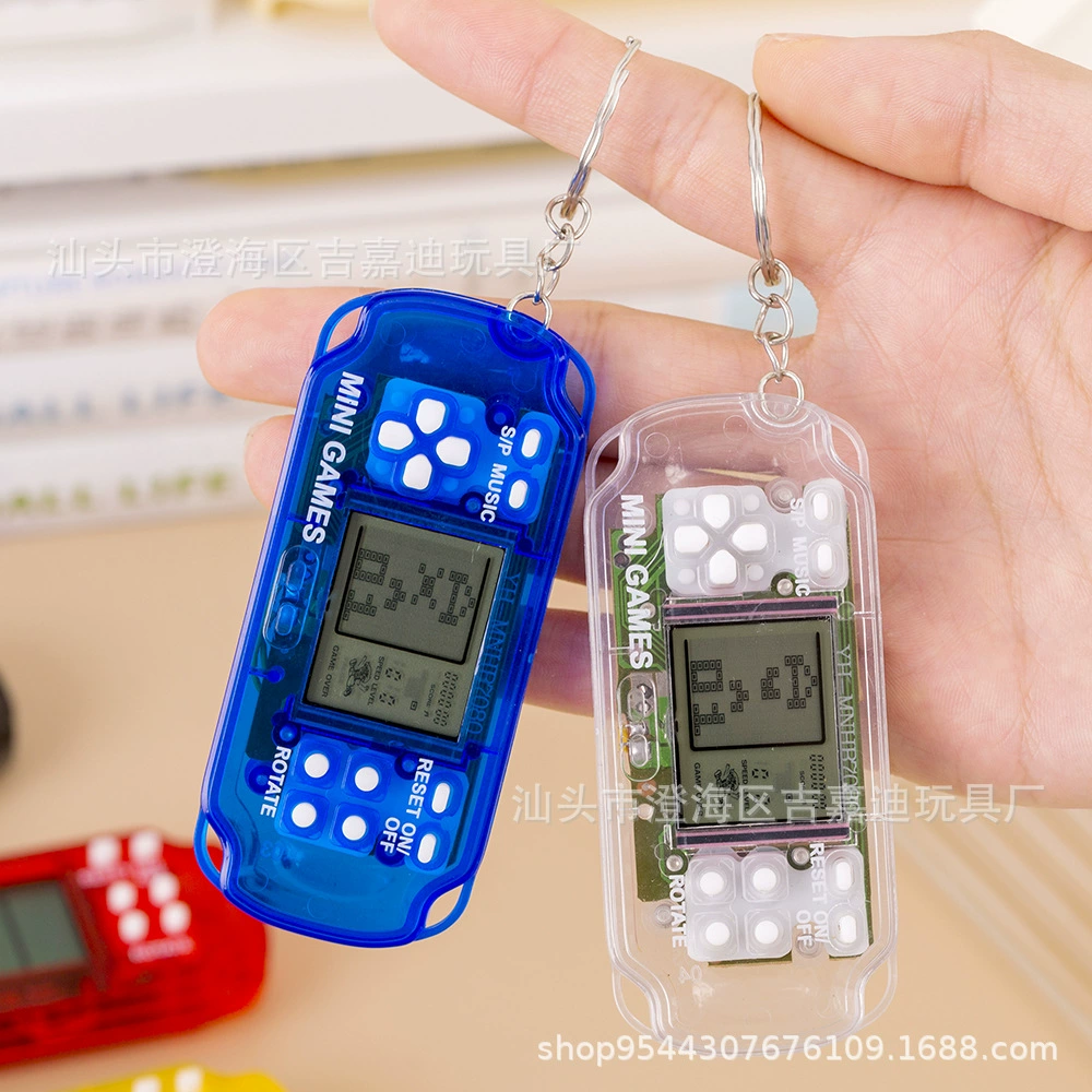 Tetris Keychain Game Console, Mini Rectangular Retro Electronic, 26 Modes, LR44