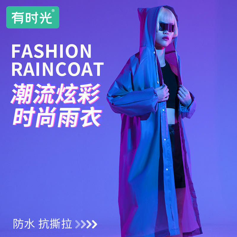 Time Raincoat Thickened Adult Non-Disposable Outdoor Poncho Rainstorm Windproof for Men and Women Plus Size Waterproof