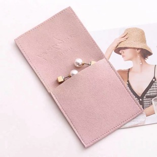 Explosive microfiber envelope bag earrings necklace jewelry flannel envelope bag microfiber suede jewelry flip bag
