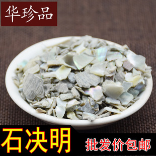 �A��Ʒ1����] ʯ�Q���V���a �x؛ ���l Ҏ���Rһվʽُȫ