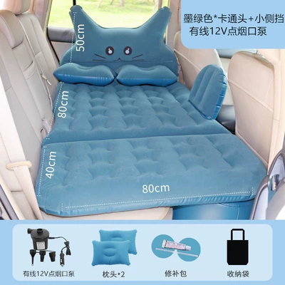 Car Rear Sleeping Mat Car, Vehicle-mounted inflatable bed - dark-green-37cm-foldable-head-protector-includes-12v-cigarette-lighter-pump-with-cable
