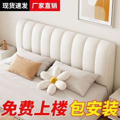 Solid wood bed double 1.8x2 meters master bedroom king bed 1.5 meters new small apartment home technology cloth cream style soft bag