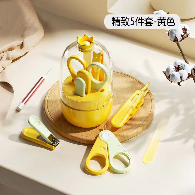 Lemon yellow set, glowing ear picking, 5 pieces