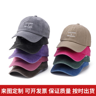 ��ʽ�͹�ˮϴñ�Ӻ��s�ٴ���ĸ�̽�����ñܛ픴��^����Ů������ñ