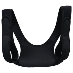 Amazon Hunchback Correction Belt for Men and Women, Unisex, Children, Body Posture Seating Back Support Ventilated Corrector