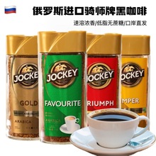 �M�ڶ��_˹���� �T���ڿ��ȷ�Jockey���������ܿ���95�� ���ζ