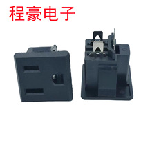 ��������Ʒ�Ӳ��� AC�Դ�������߲���