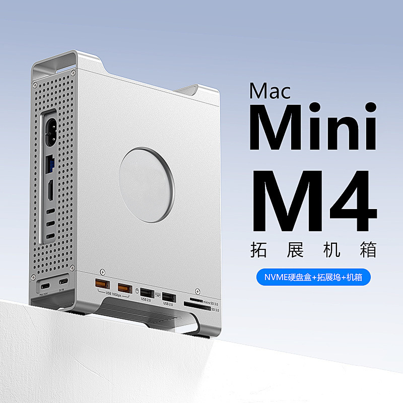 Macmini M4 Bracket Nvme Solid State Drive Box Docking Station 9-in-1 Card Reader Usb3.2 Hub Docking Station
