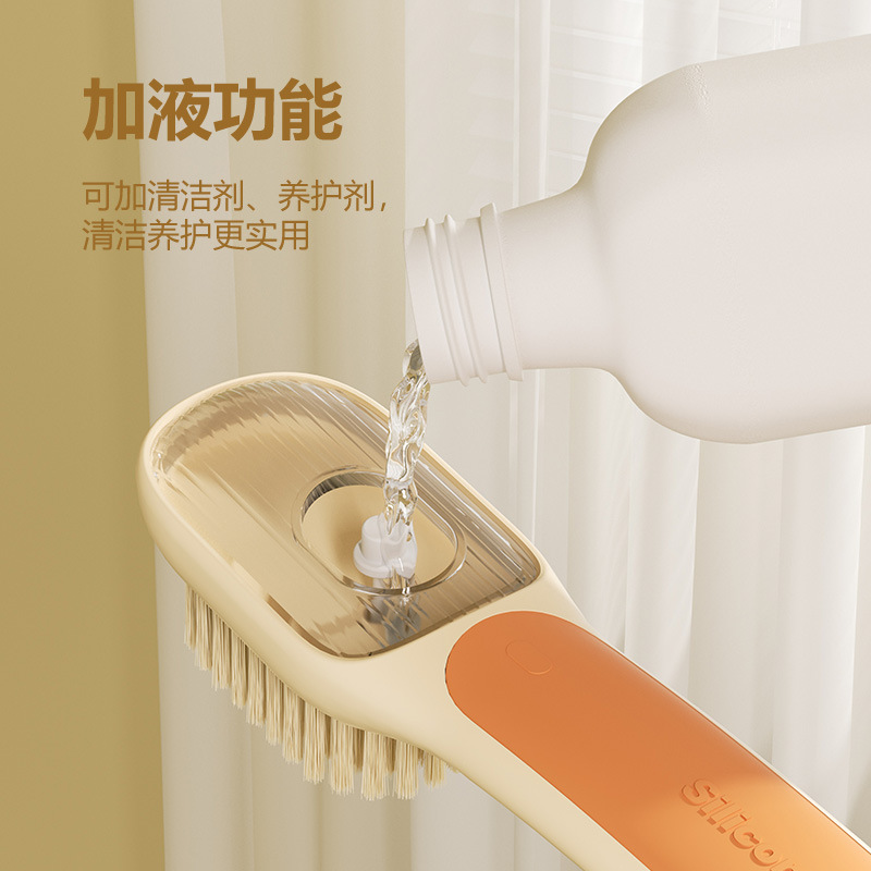 Drying rack, harmless brush, handle for laundry for home use 2