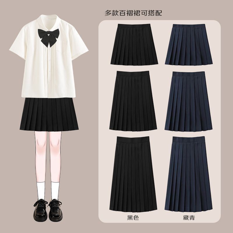 Jk Uniform Large Size Black Gray Navy Blue Mid-Length Skirt New Style Preppy Style Student Shirt Pleated Skirt Suit