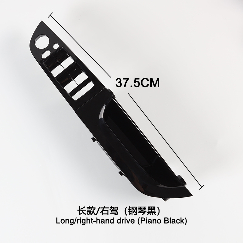 Armrest, handle, handle, BMW Door Handle E90 - gloss-black-right-375cm