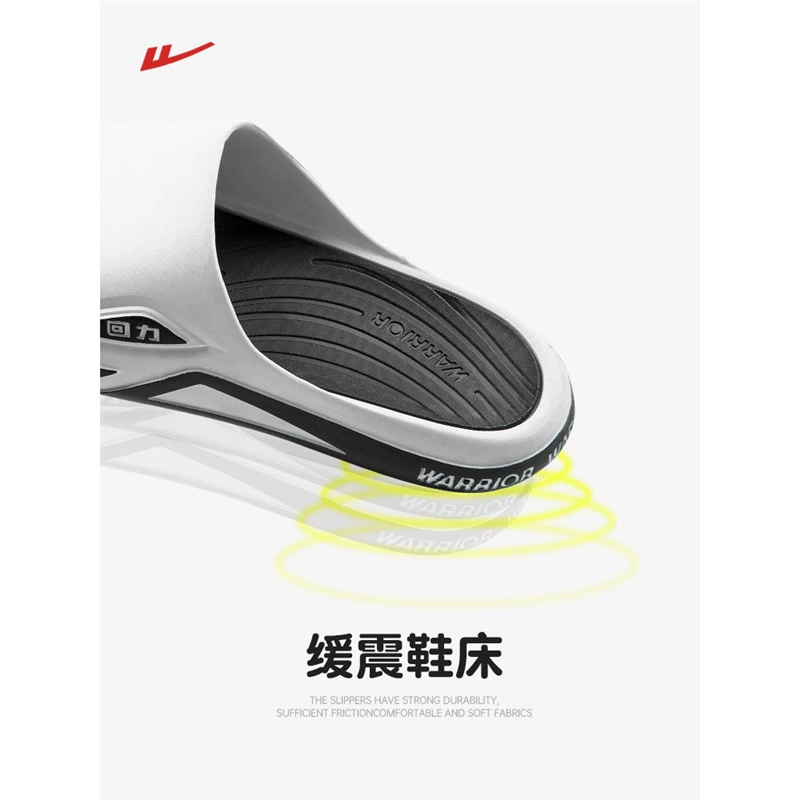 Warrior, men's sports summer non-slip slippers
