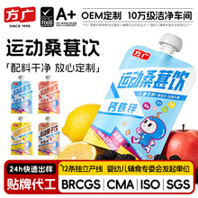 �\�ӠI�B��σ�ͯ�\�������a��Һ�o�����ܲ�ˮ��y늽��|�aˮ�Ʒ