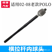 mô02-08Ͽ09POLO_CMU^U