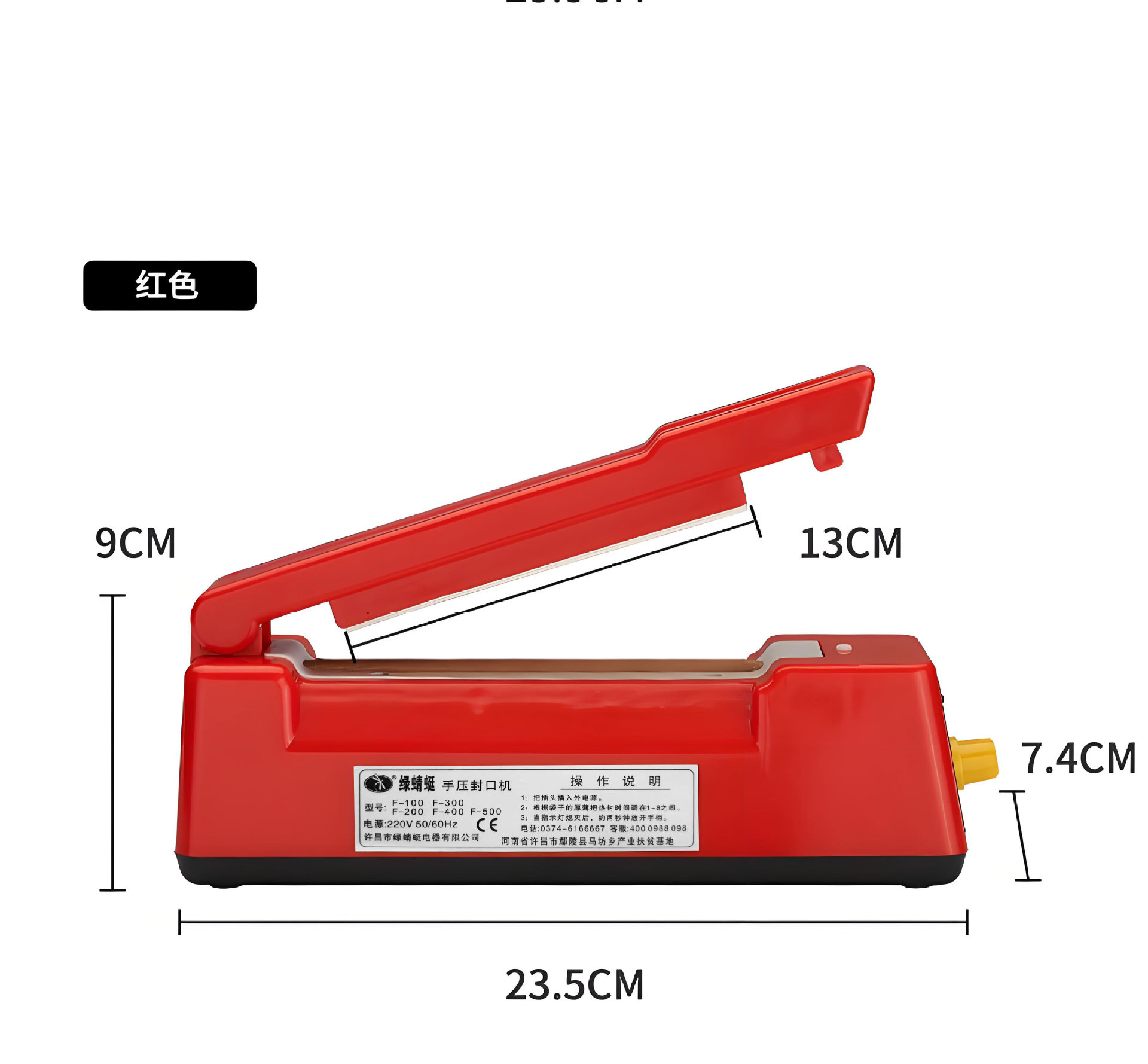 Small Commercial Household Manual Hand Press Sealing Machine for Plastic Film Food Aluminum Foil Bags Kraft Paper Heat Sealing Wholesale