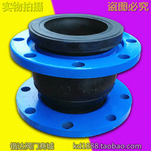 ���mܛ���^KXT�Ϳ��������z�ܵ��p�����ɽ�4��DN50 65 80 100 150