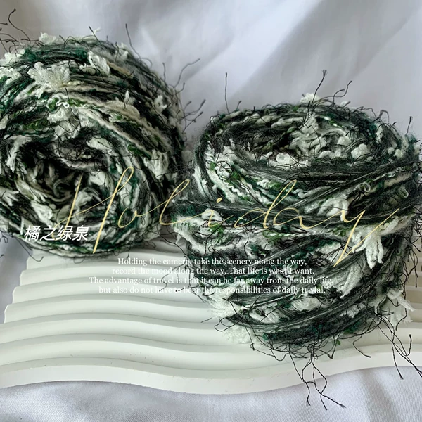 Green Spring 80g per ball