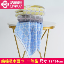 ż޲cë7525ܛˮëϴĘëH