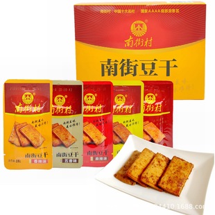 �Ͻִ嶹��������ζ����ζ��˺�����ɺ����خa���e��ʳС��