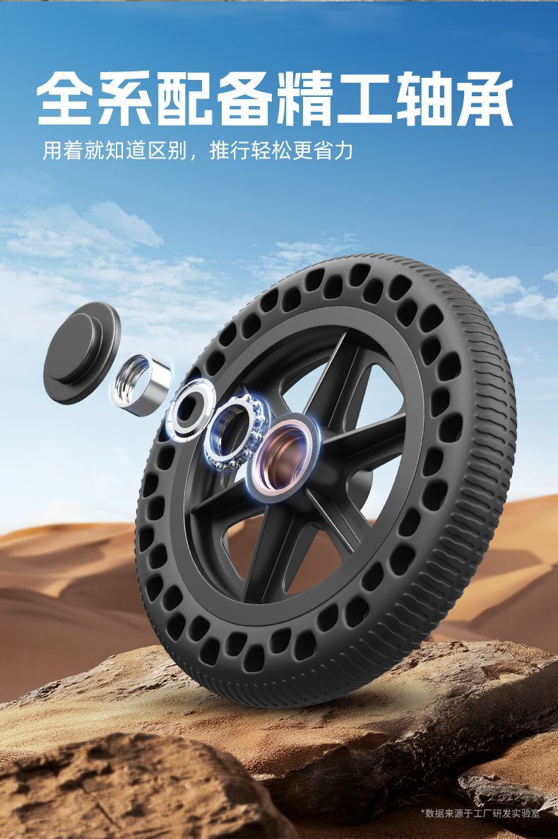 Lightweight Foldable Wheelchair Manual with Shopping Basket