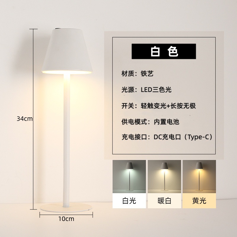 【클리어런스 세일】화이트