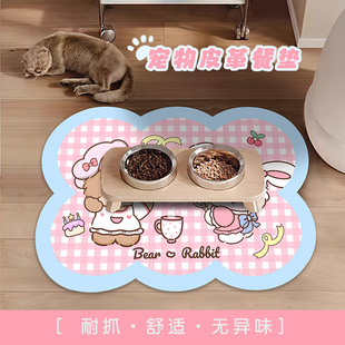 ����͉|؈�乷�����ù���؈��|�ӷ�ˮƤ������|��©ʳ�ɷ���R