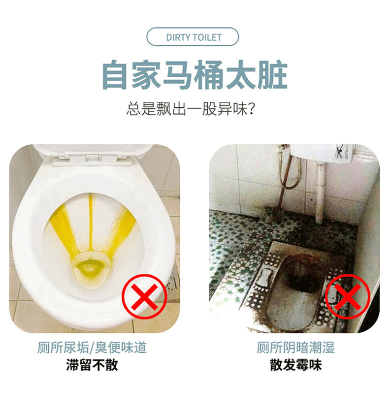 马桶花套详情-拷贝_04