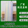 背景格子防水陈列防滑垫