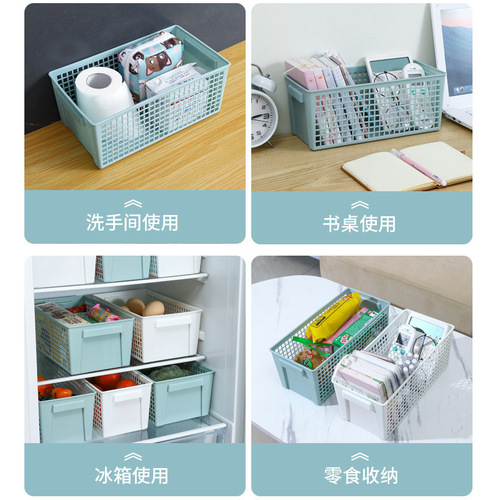 ins hollow thickened storage basket rectangular desktop snack storage basket plastic portable storage basket