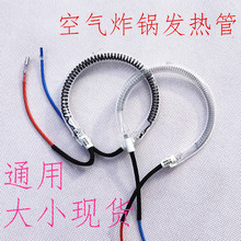 �՚�ը偰l��ܹⲨ�t�A��ȡů�������t�ӟ��ͨ���u�؟���늟��