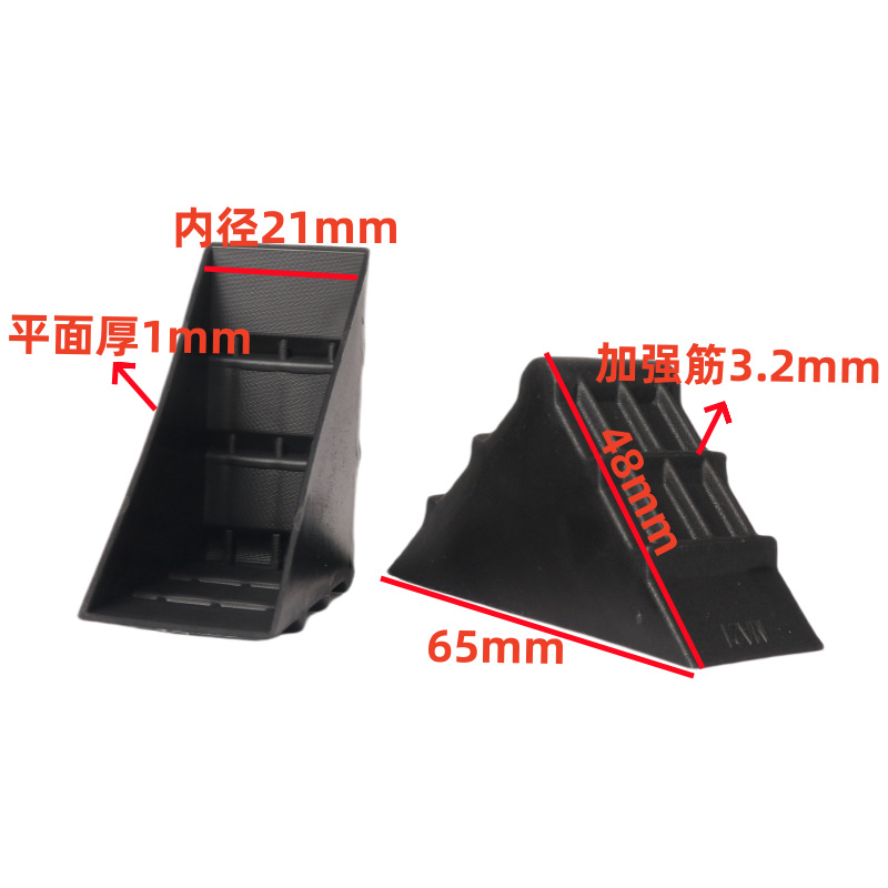내경 21mm (강화형)  폴리프로필렌  검정색