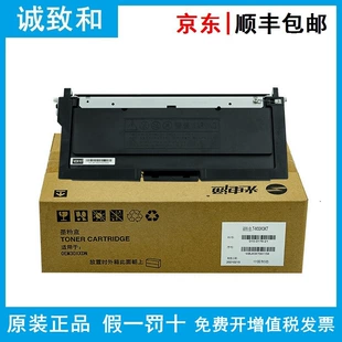 Картридж Opton T-M30K3KT барабан D-M30K12KD 3000DN