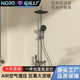 智能马桶;浴室柜;普通马桶