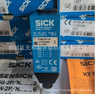 Ick Gte6/Gtb6-N1211/N1231/P4231 Photoelectric Switch Sensor
